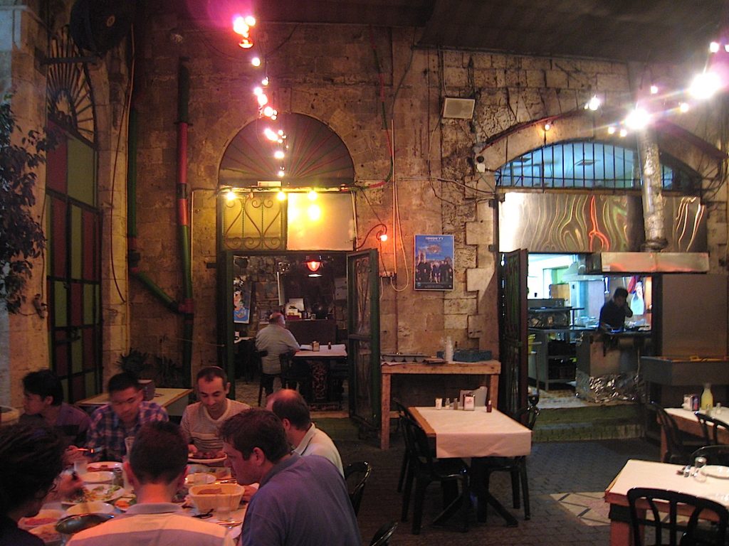 Tel Aviv - pulsierende Metropole am Mittelmeer Restaurant