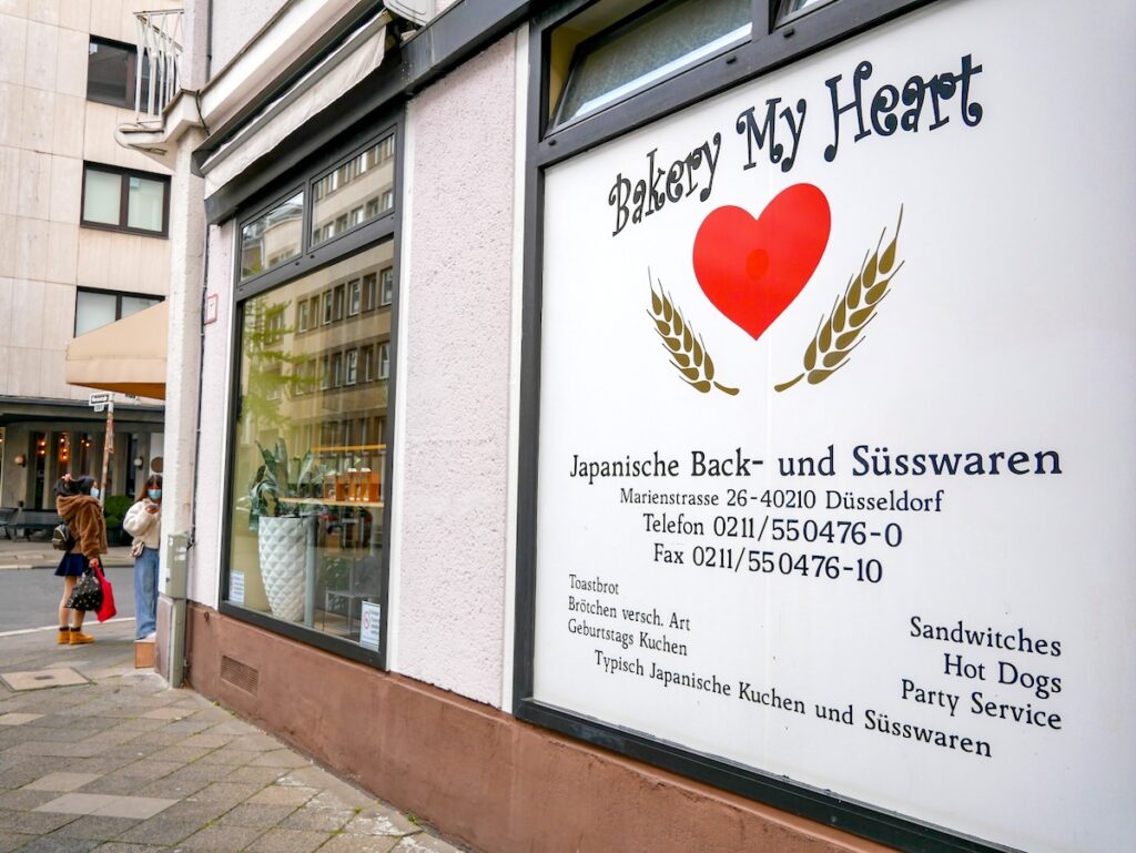 Shoppen in Düsseldorfs Little Tokyo